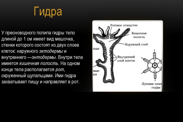 Кракен ссылка на сайт тор