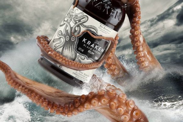 Kraken18 at