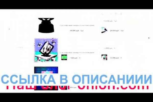 Kraken ссылка krakentor site