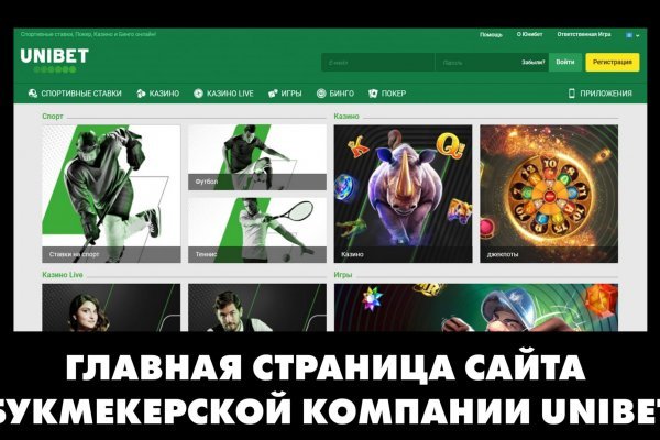 Kraken новая ссылка