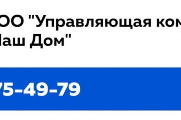 Как зайти на кракен через браузер