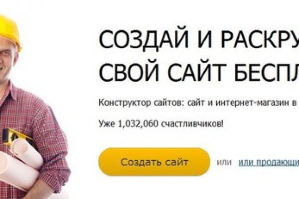 Ссылка на кракен kr2link co